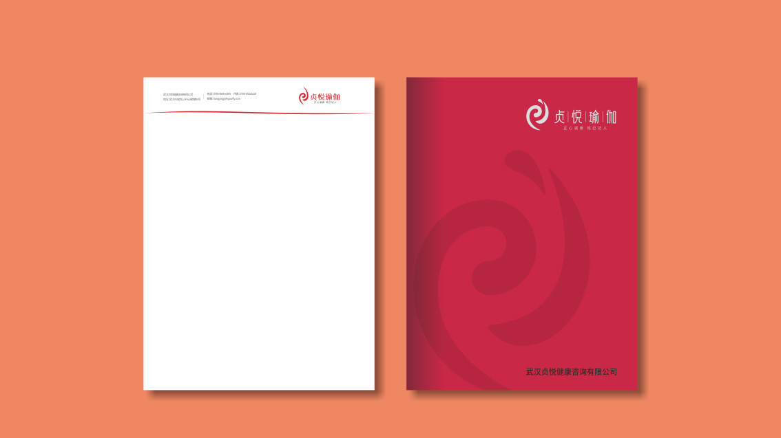 孕產瑜伽-高端會所品牌設計,logo設計,VI設計
